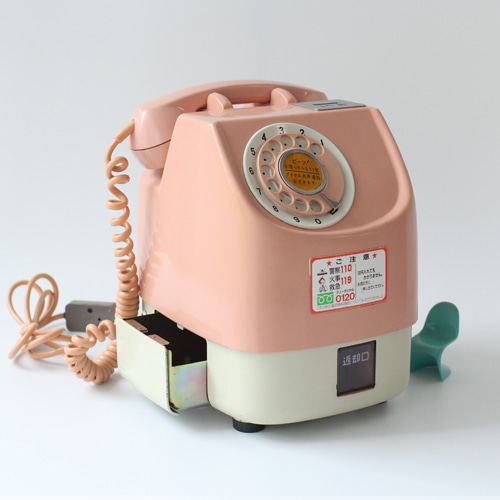빈티지 일본 공중 전화기