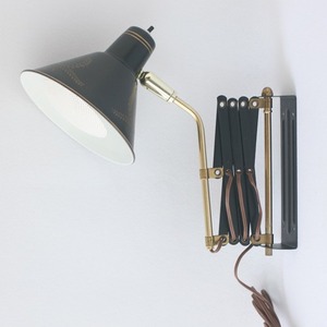 vintage Black Scissor Lamp