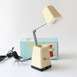vintage folding desk lamp